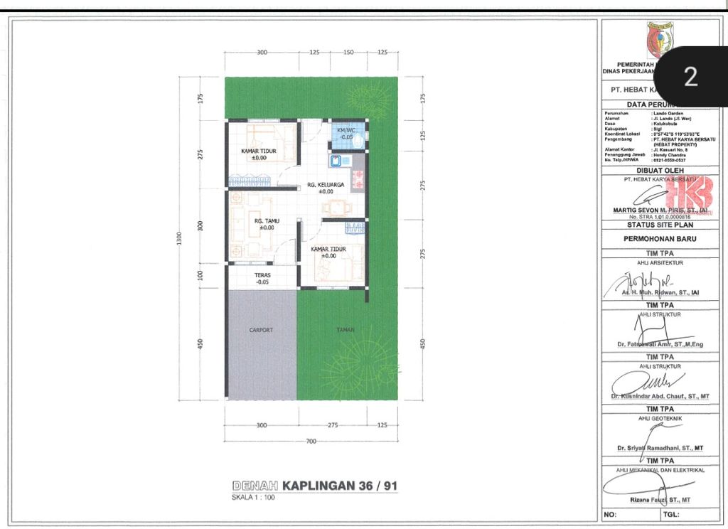 foto denah rumah tipe Lando Garden perumahan LANDO GARDEN