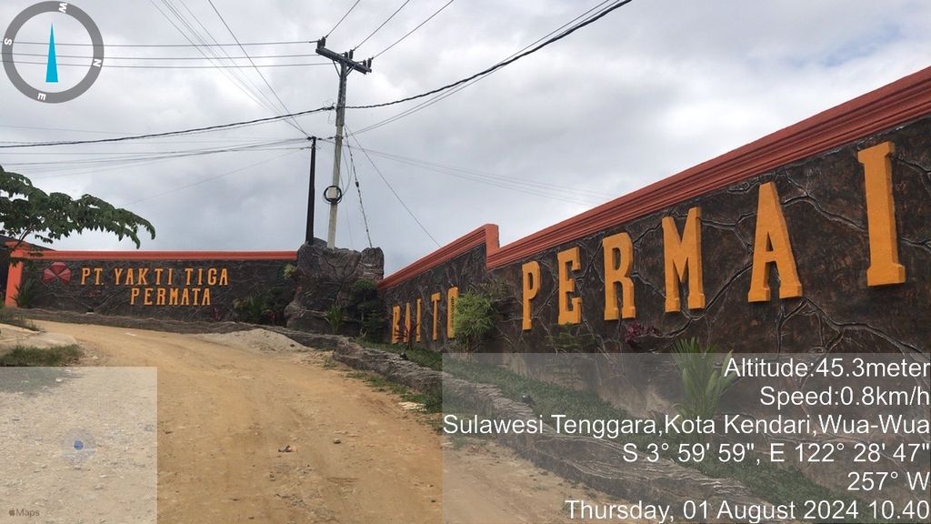 foto gerbang perumahan PERUMAHAN BAITO PERMAI II