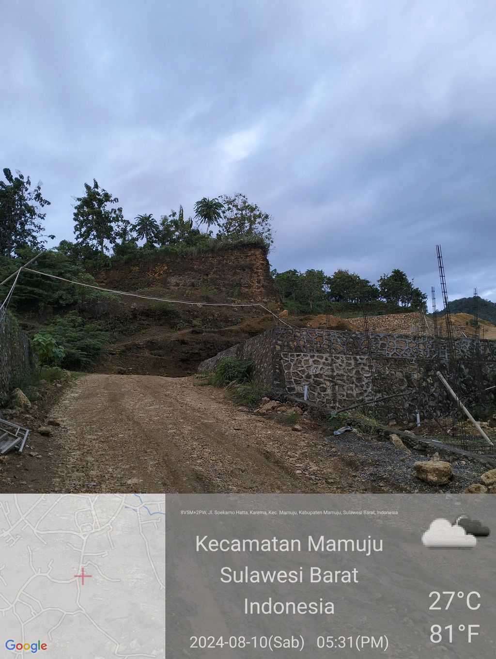 foto gerbang perumahan PERUMAHAN SOETA HILLS