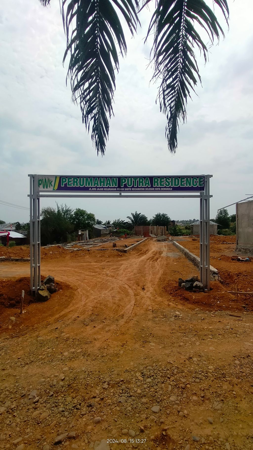 foto gerbang perumahan PUTRA RESIDENCE