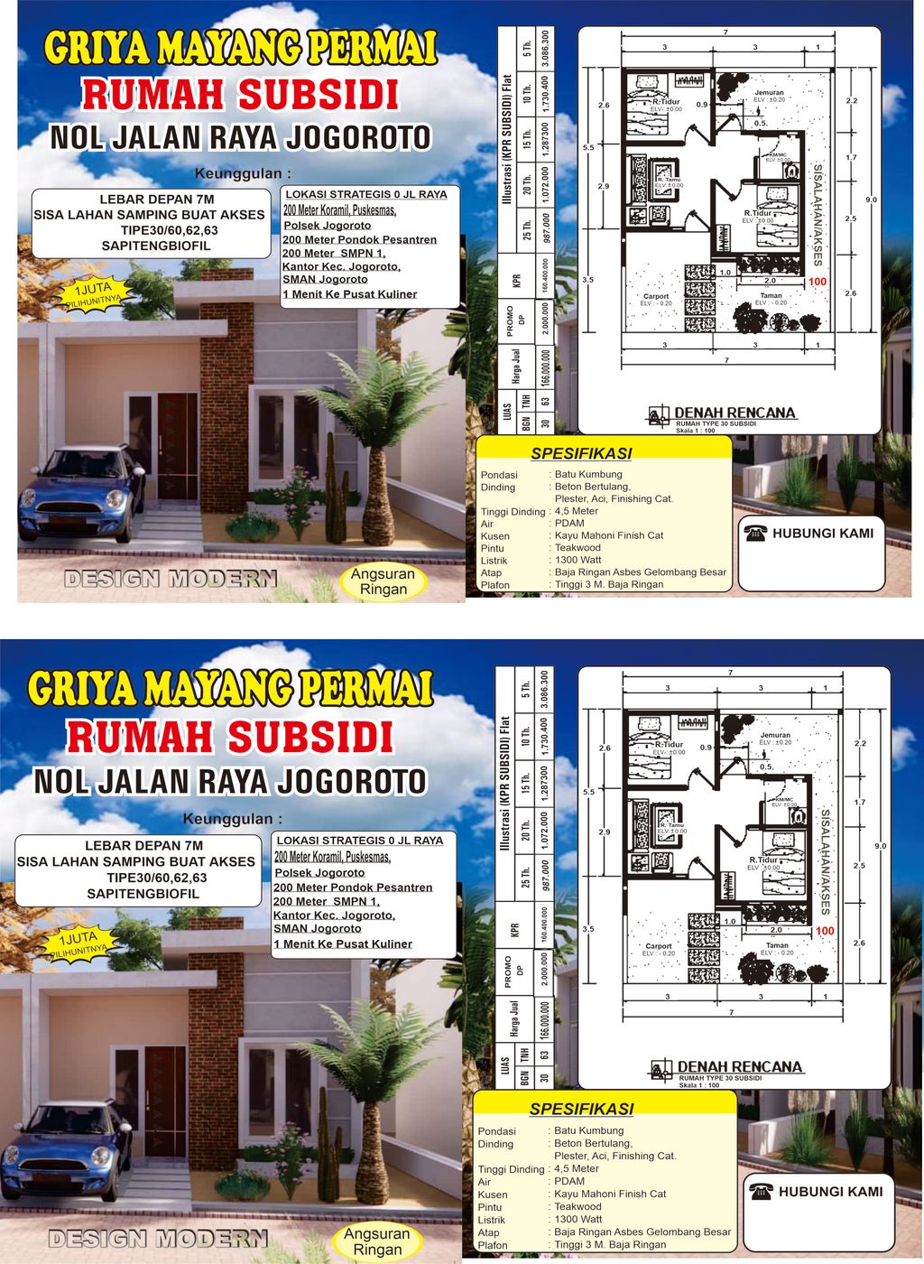 foto denah rumah tipe RUMAH SUBSIDI C06-C12 perumahan GRIYA MAYANG PERMAI