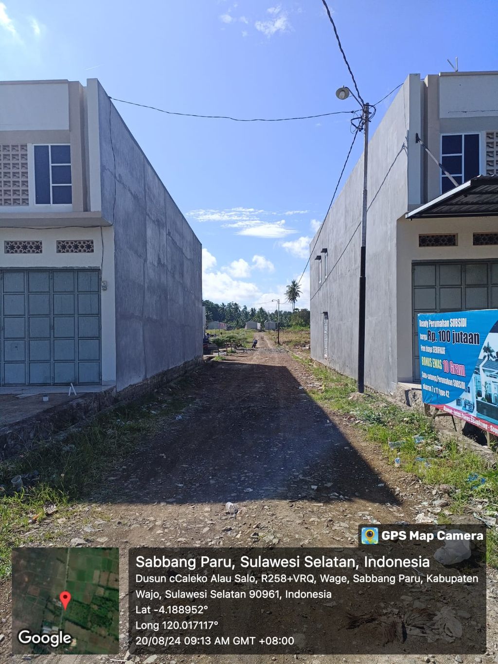 foto gerbang perumahan SAHABAT CAHAYA RESIDENCE
