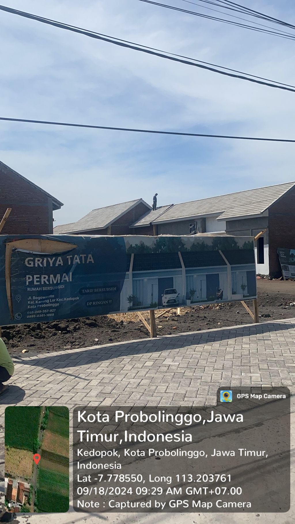 foto gerbang perumahan GRIYA TATA PERMAI