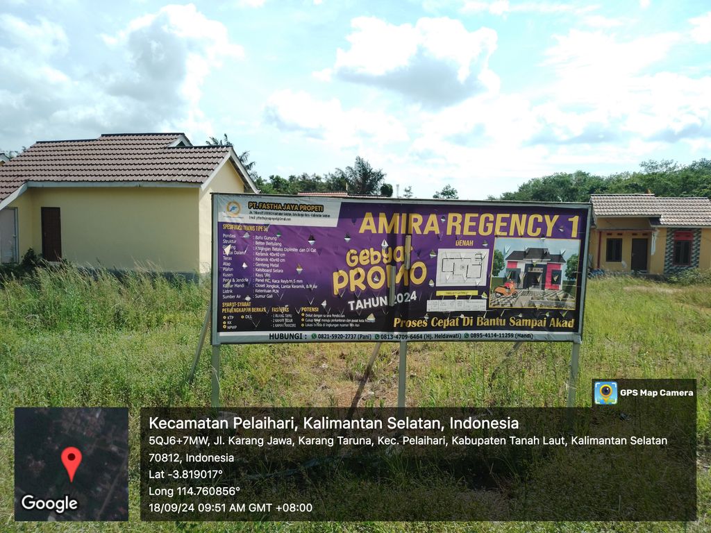 foto gerbang perumahan AMIRA REGENCY 1
