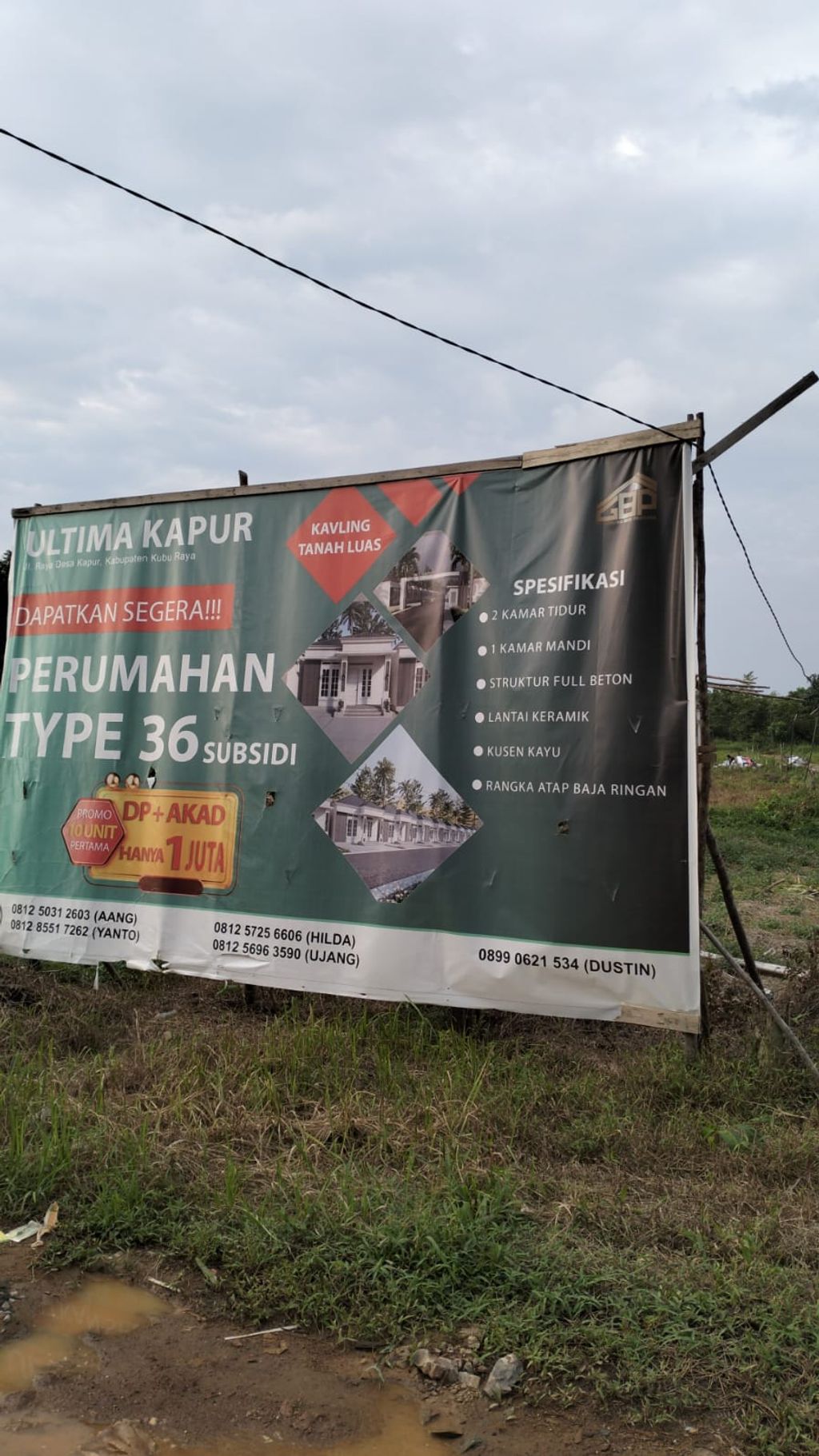 foto gerbang perumahan ULTIMA KAPUR