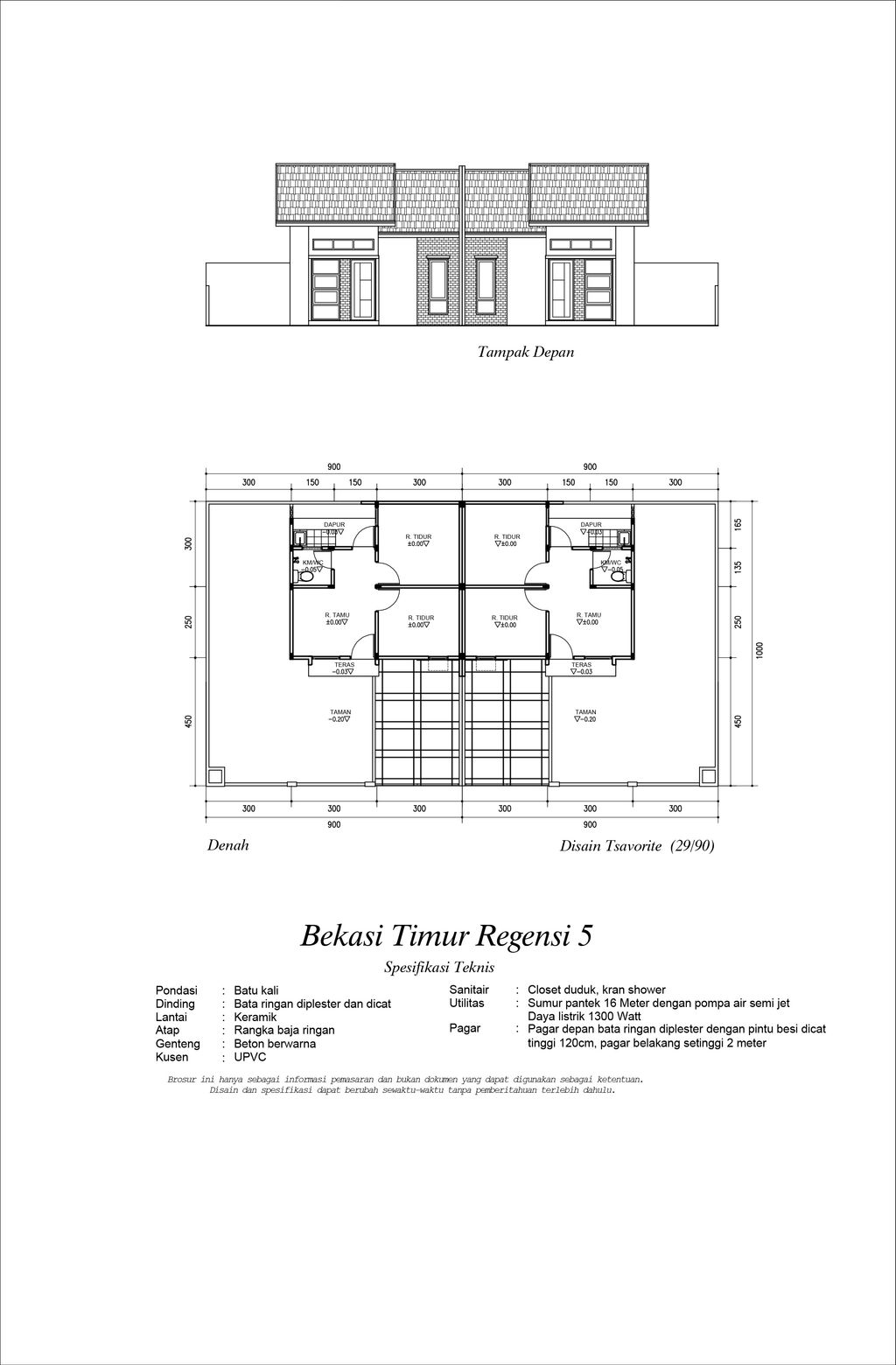 foto denah rumah tipe 29 TSAVORITE 6 perumahan BEKASI TIMUR REGENSI 5C