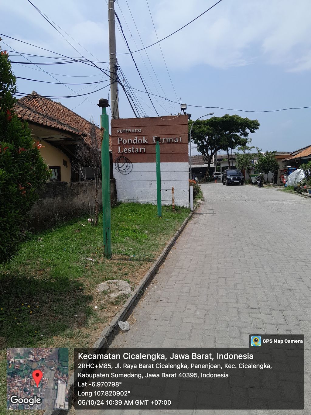 foto gerbang perumahan PONDOK PERMAI LESTARI 2