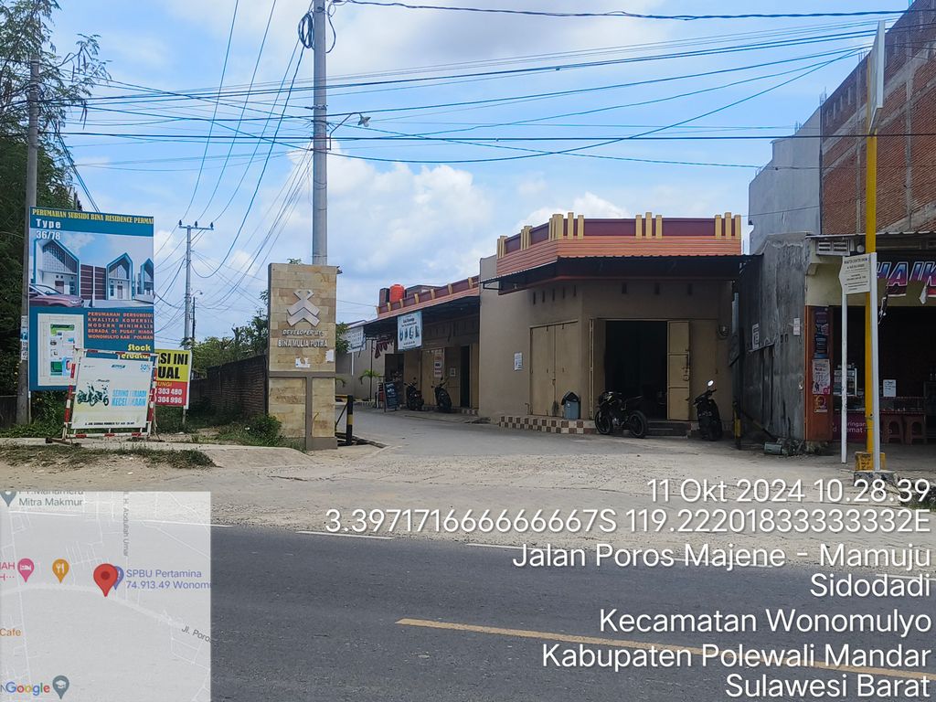 foto gerbang perumahan NEW BINA RESIDENCE PERMAI