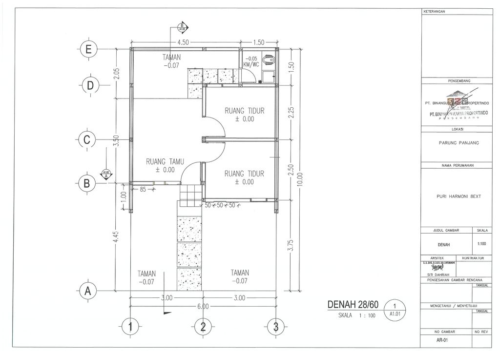 foto denah rumah tipe 28/60 HJ 185JT perumahan Perumahan Puri Harmoni 8 Extension