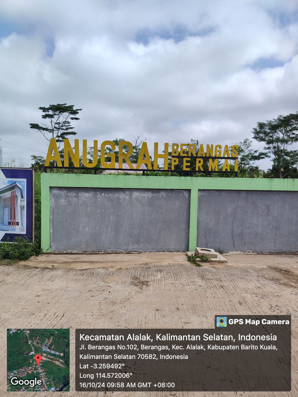 foto gerbang perumahan ANUGRAH BERANGAS PERMAI TAHAP 2