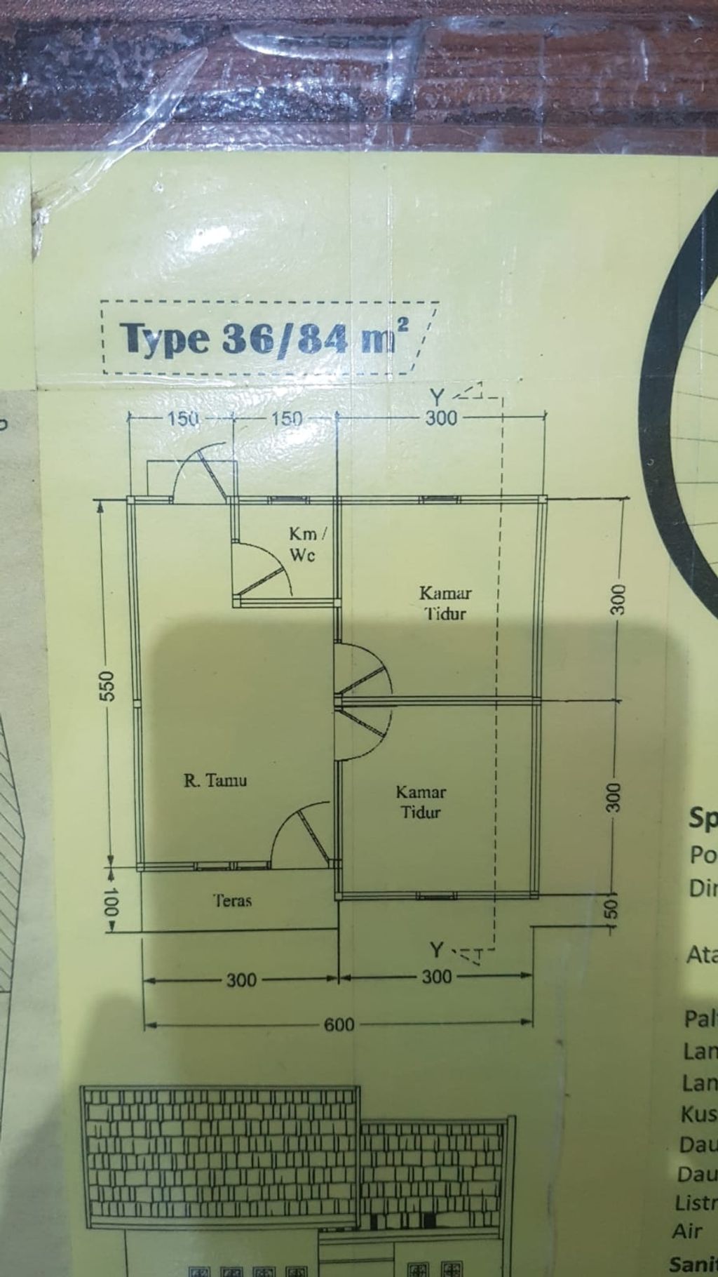 foto denah rumah tipe Subsidi perumahan GREEN ASRI RESIDENCE TAHAP 2