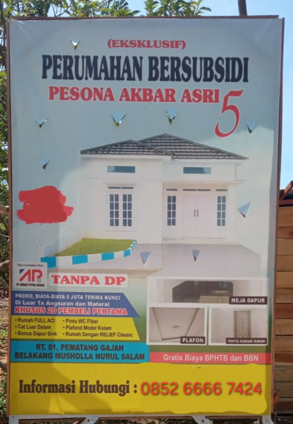 foto gerbang perumahan PESONA AKBAR ASRI 5