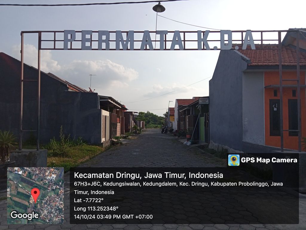 foto gerbang perumahan PERMATA KEDUNG DALEM ASRI 2