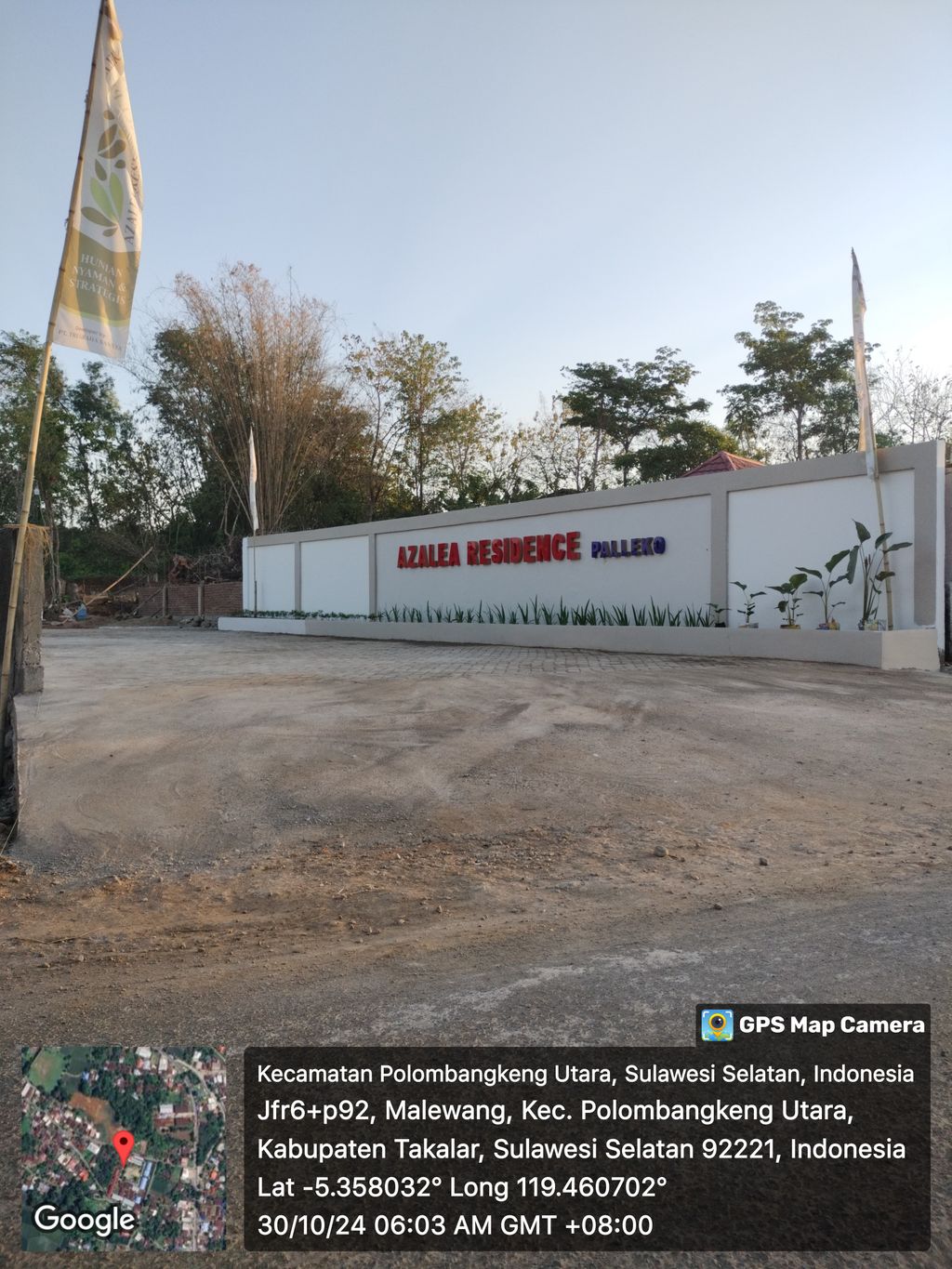 foto gerbang perumahan AZALEA RESIDENCE PALLEKO