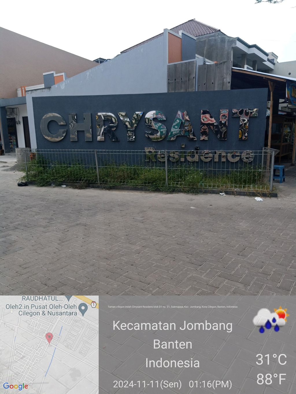 foto gerbang perumahan TAMAN CILEGON INDAH 5