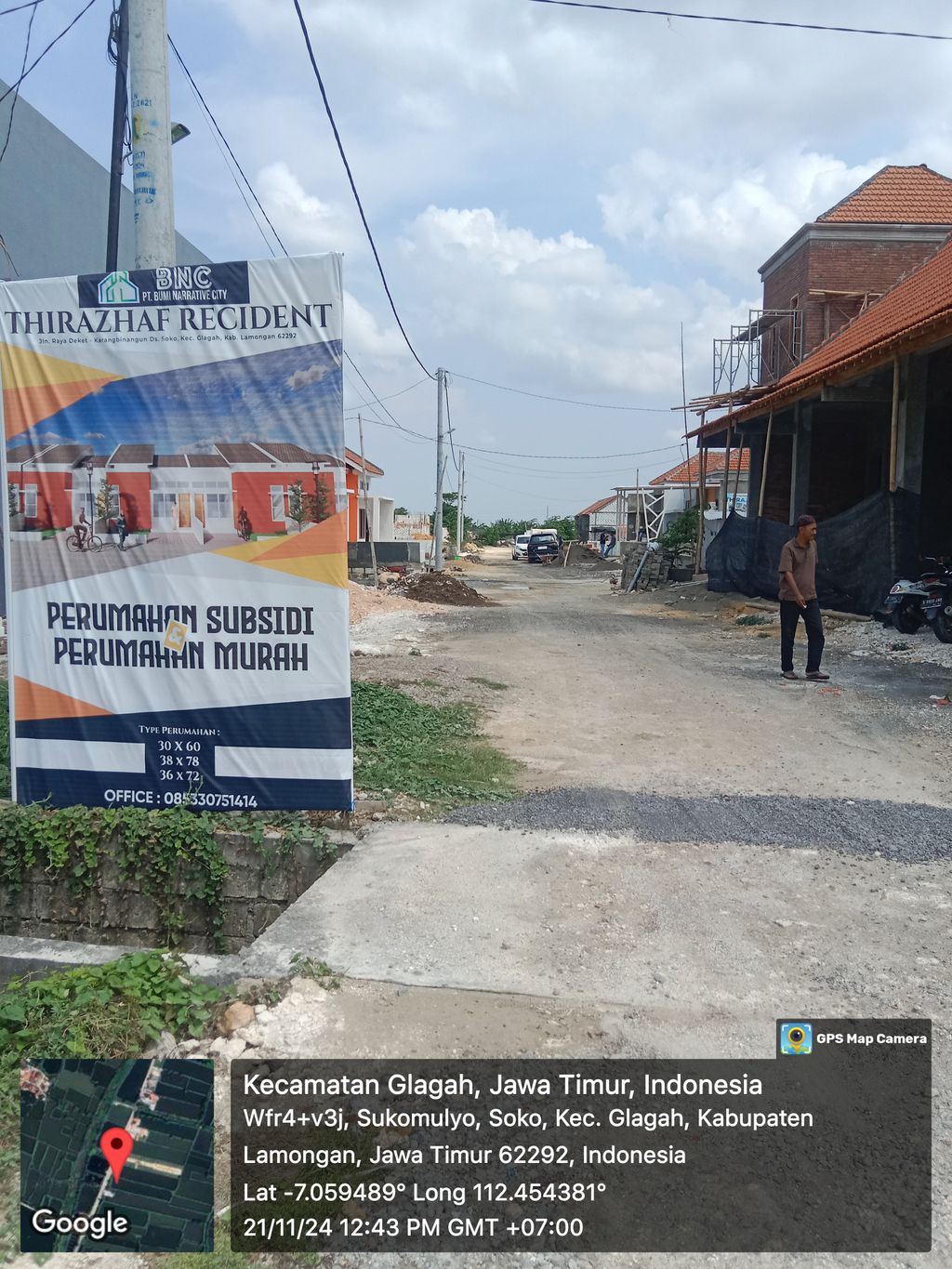 foto gerbang perumahan THIRAZHAF RESIDENCE