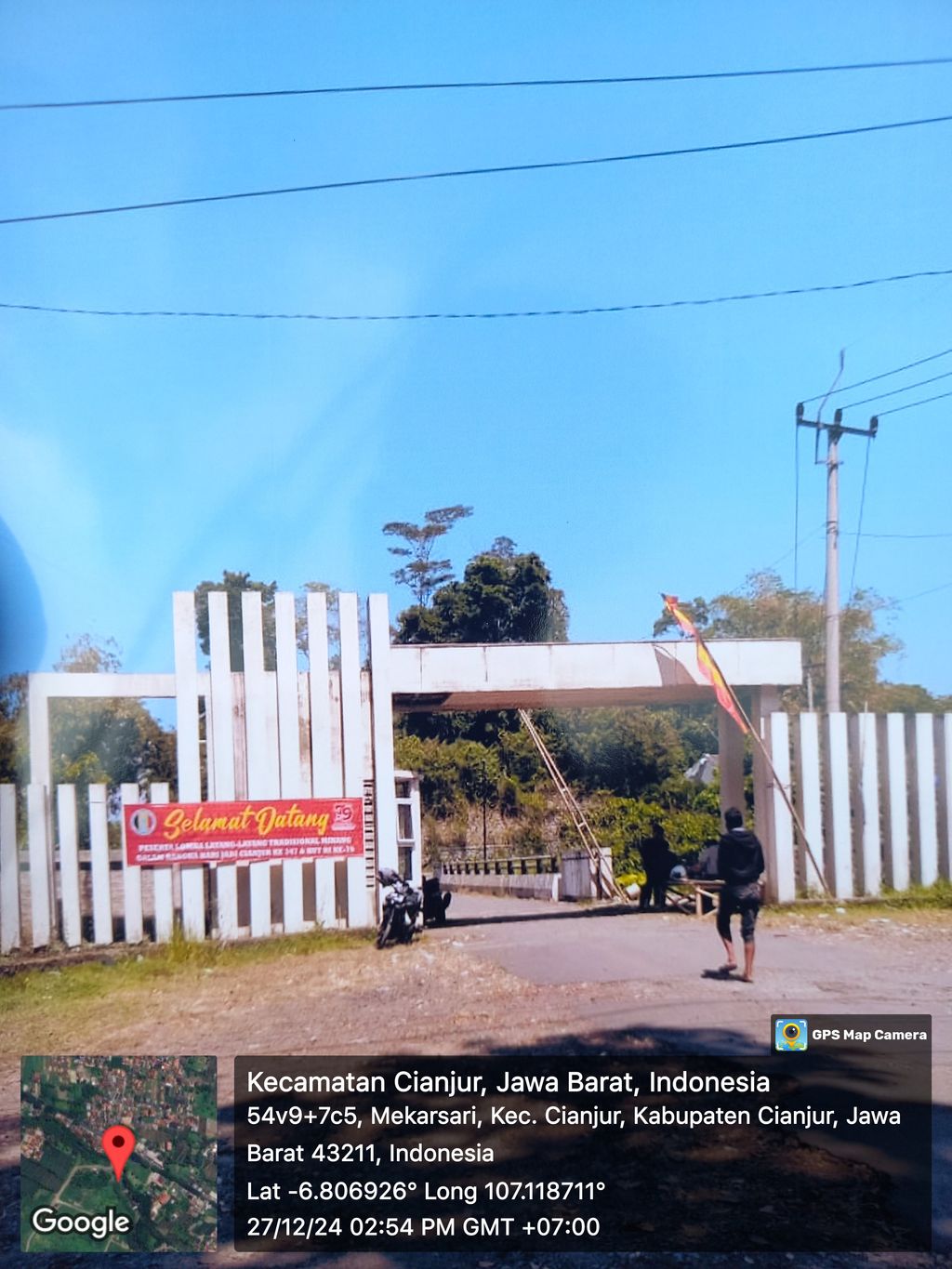 foto gerbang perumahan MEKARSARI REGENCY