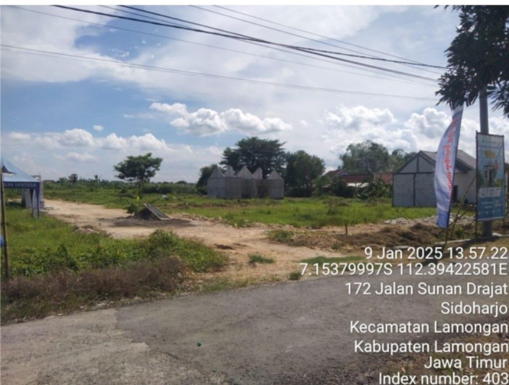 foto gerbang perumahan KERAMAT AGUNG PERMAI