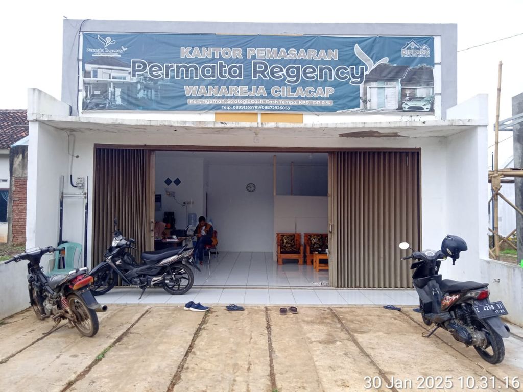 foto tampak rumah tipe RUKO perumahan Permata Regency Wanareja