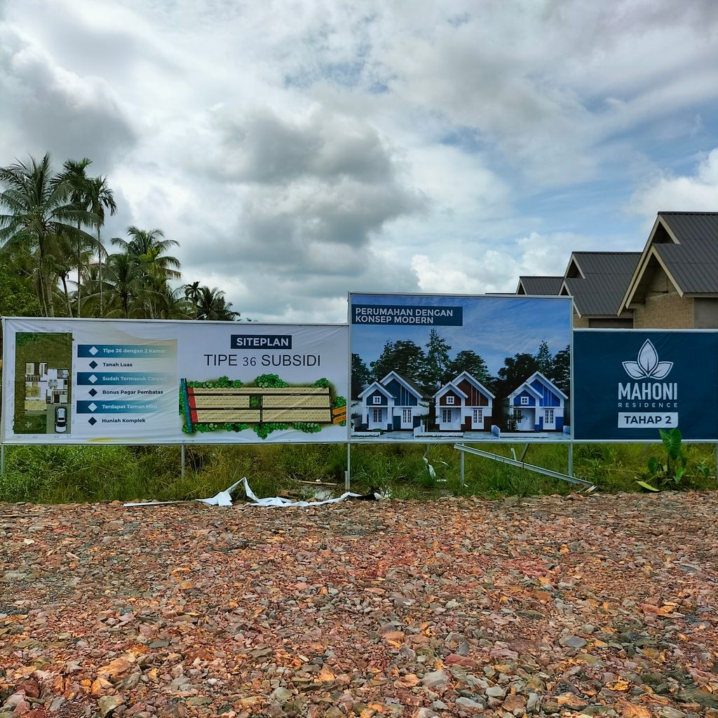 foto gerbang perumahan MAHONI RESIDENCE TAHAP 2