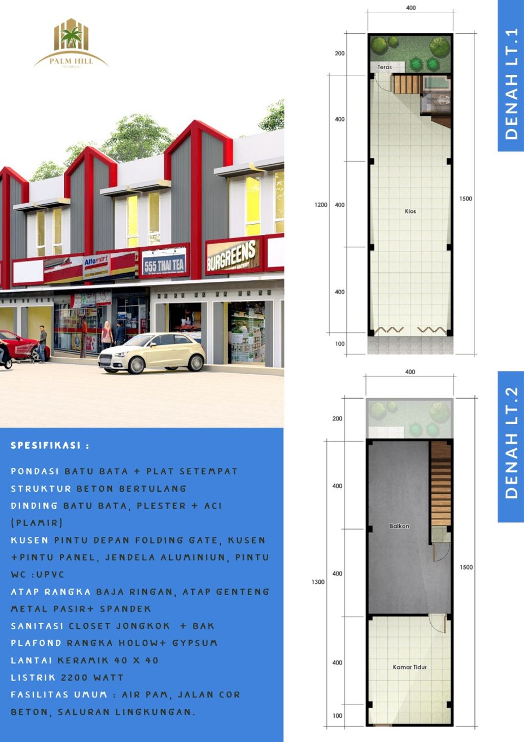 foto denah rumah tipe RUKO perumahan PALM HILL