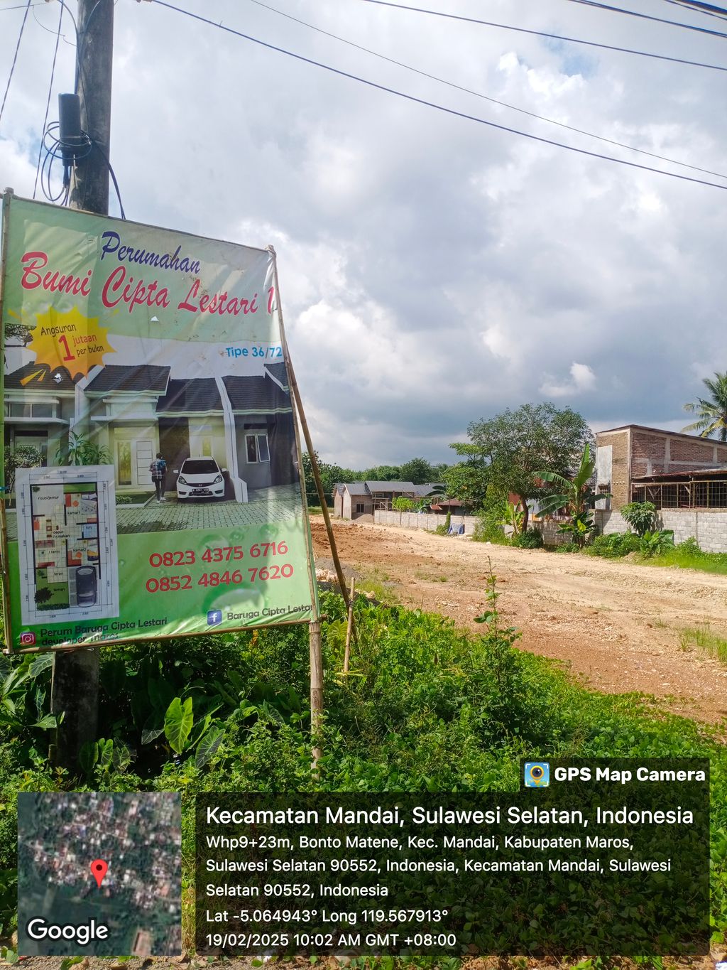 foto gerbang perumahan Bumi Cipta Lestari 1