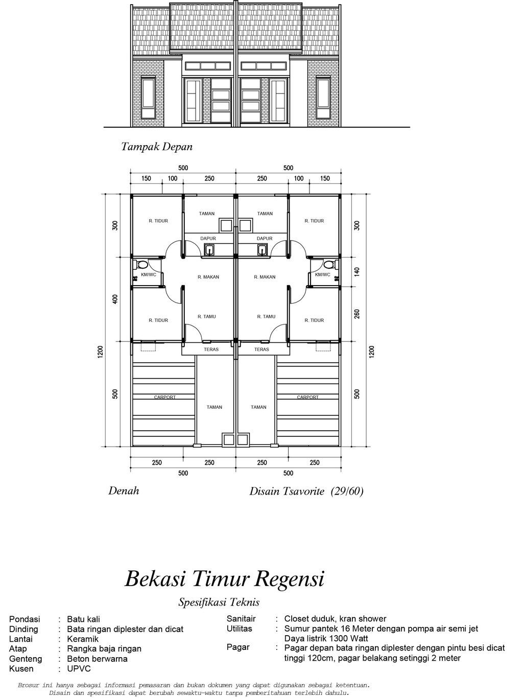 foto denah rumah tipe 29 TSAVORITE perumahan BEKASI TIMUR REGENCY 7A