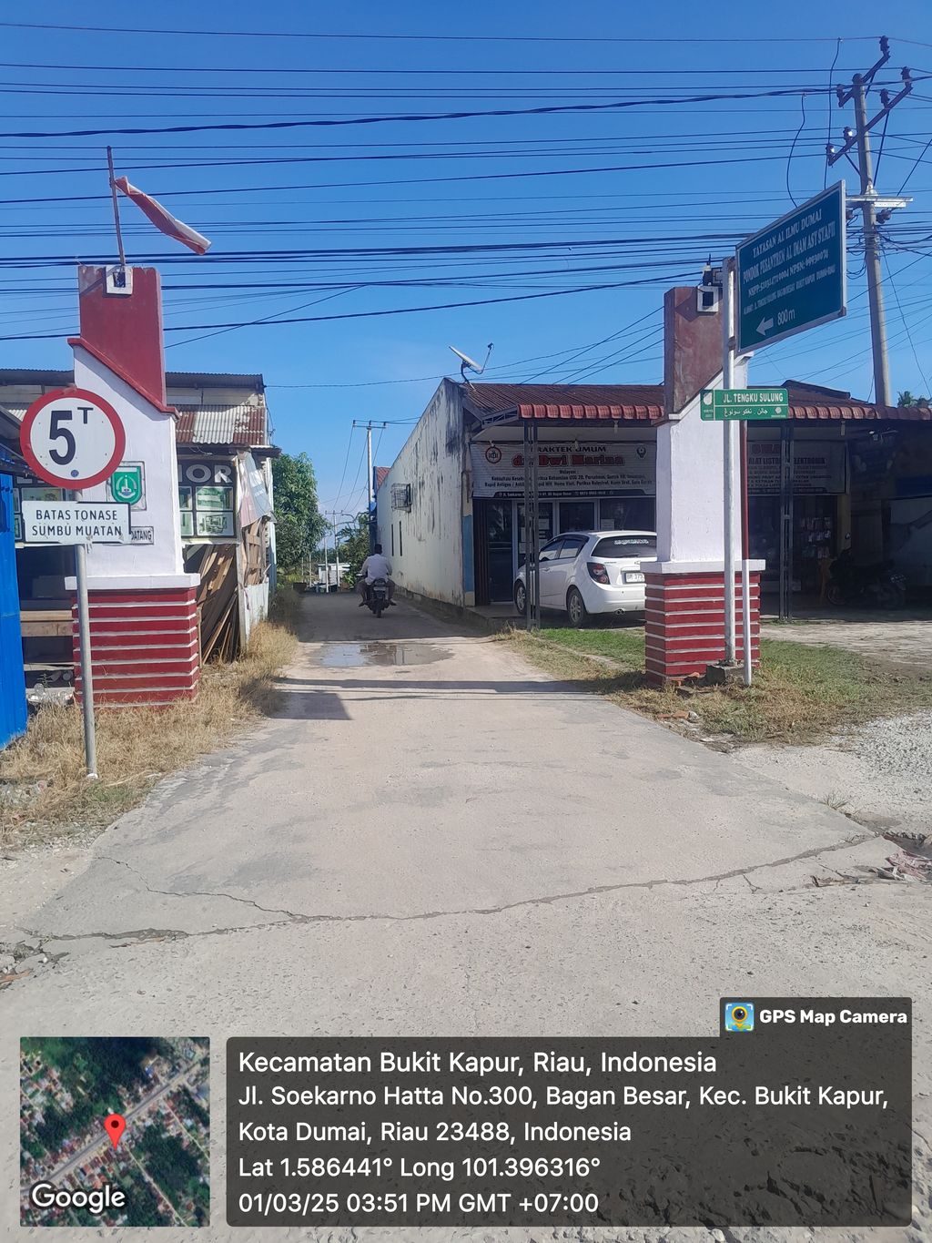 foto gerbang perumahan GRAHA LOKA LESTARI