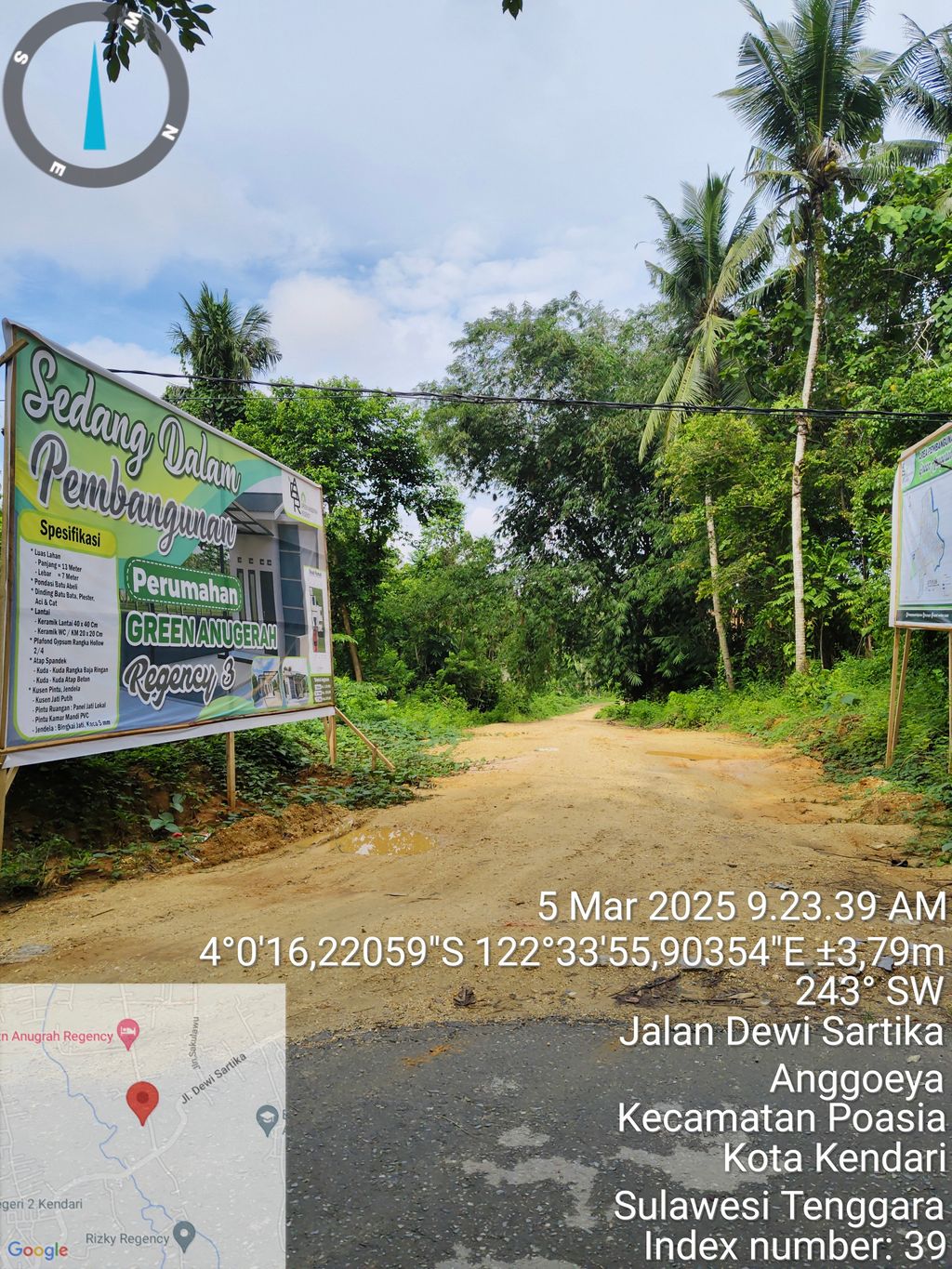 foto gerbang perumahan GREEN ANUGERAH REGENCY 3