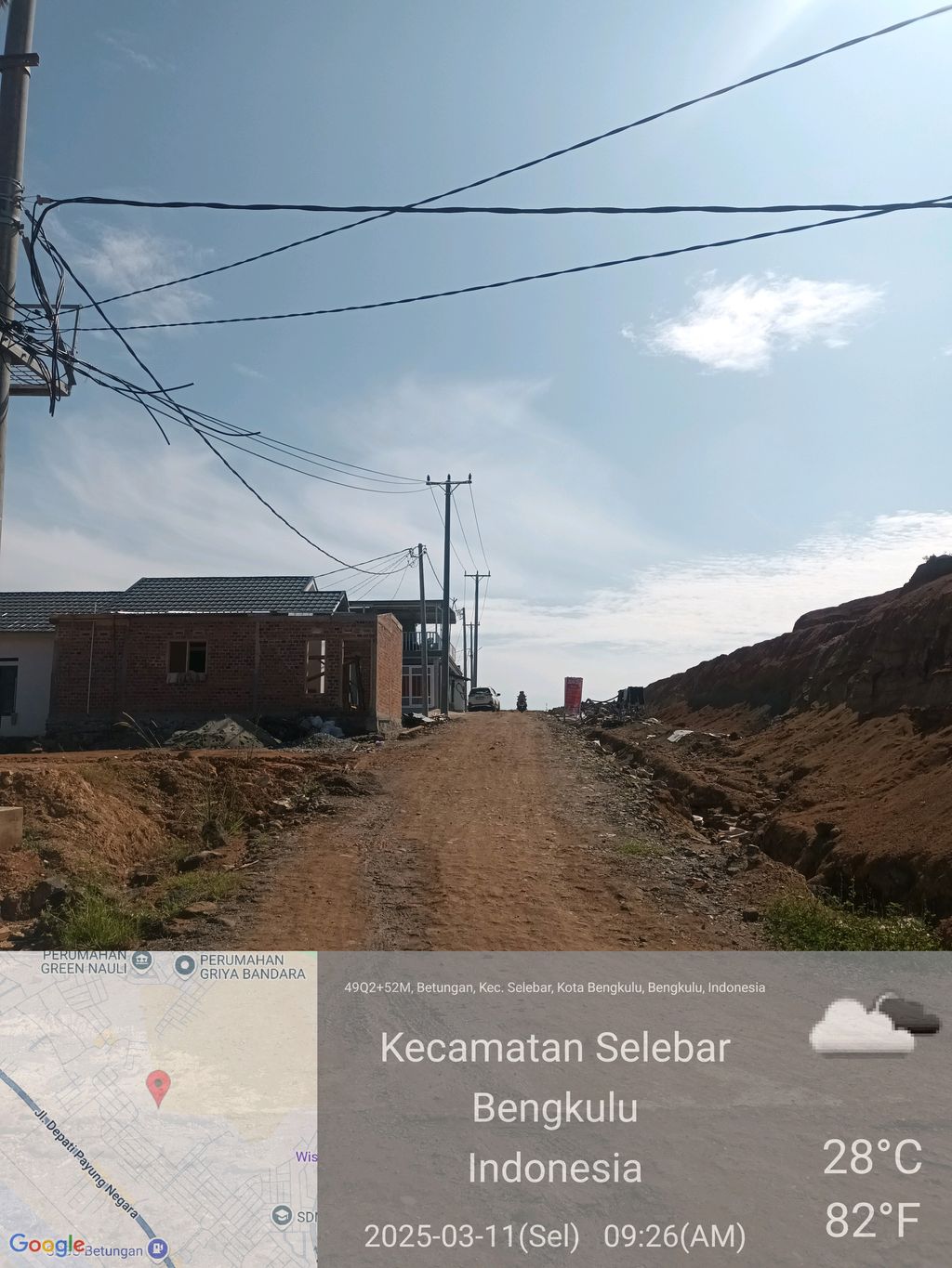 foto gerbang perumahan KEMILING PERMAI VII