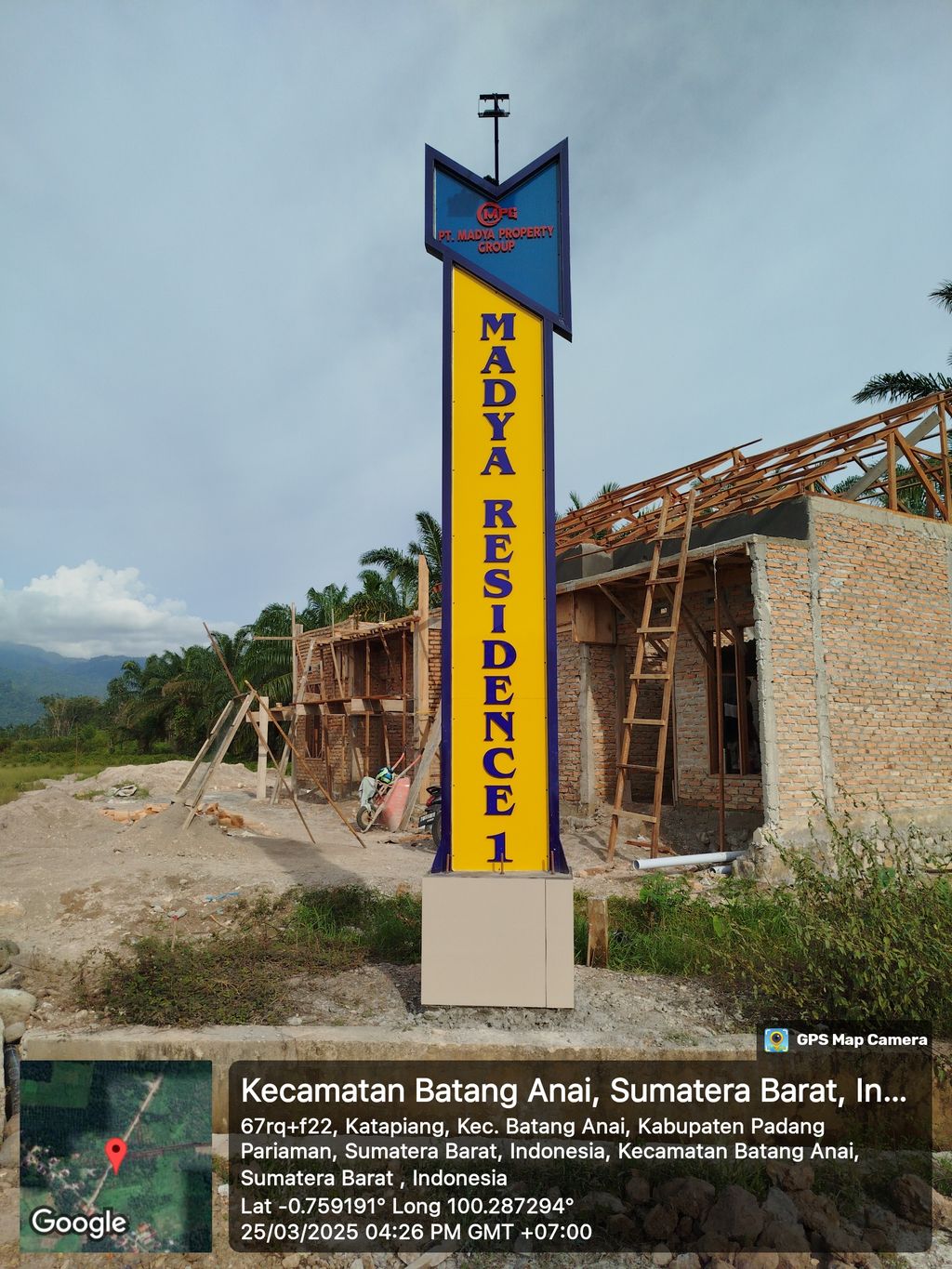 foto gerbang perumahan MADYA RESIDENCE 1