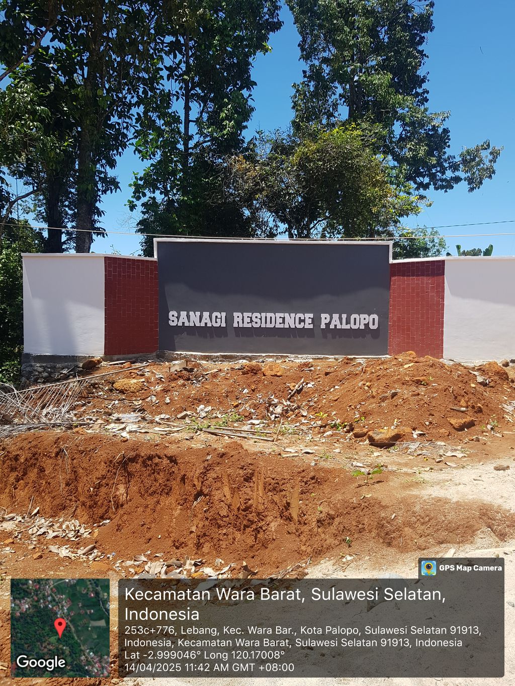 foto gerbang perumahan SANAGI RESIDENCE PALOPO