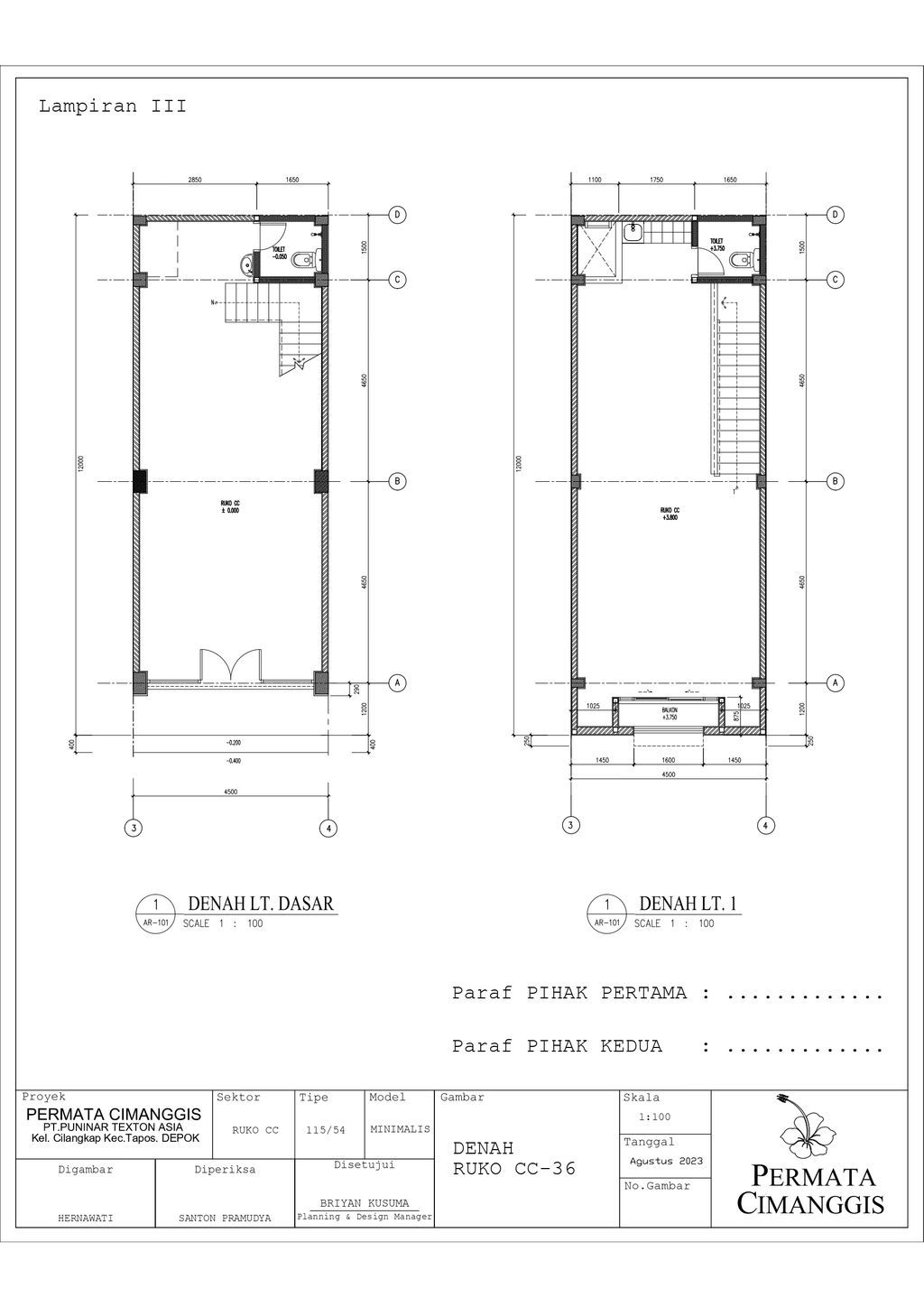 foto denah rumah tipe CC 33 54/115 perumahan PERUMAHAN PERMATA CIMANGGIS THP 3