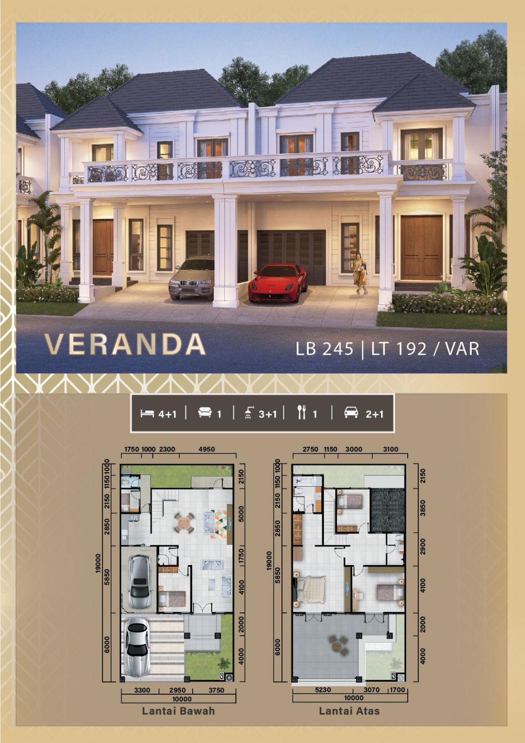foto denah rumah tipe Veranda perumahan CitraGran Cibubur - Danehill