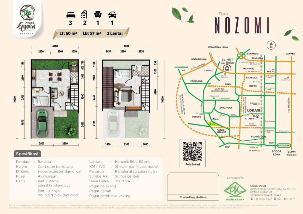 foto denah rumah tipe Nozomi 57/84 perumahan Avani Gyoen Residence