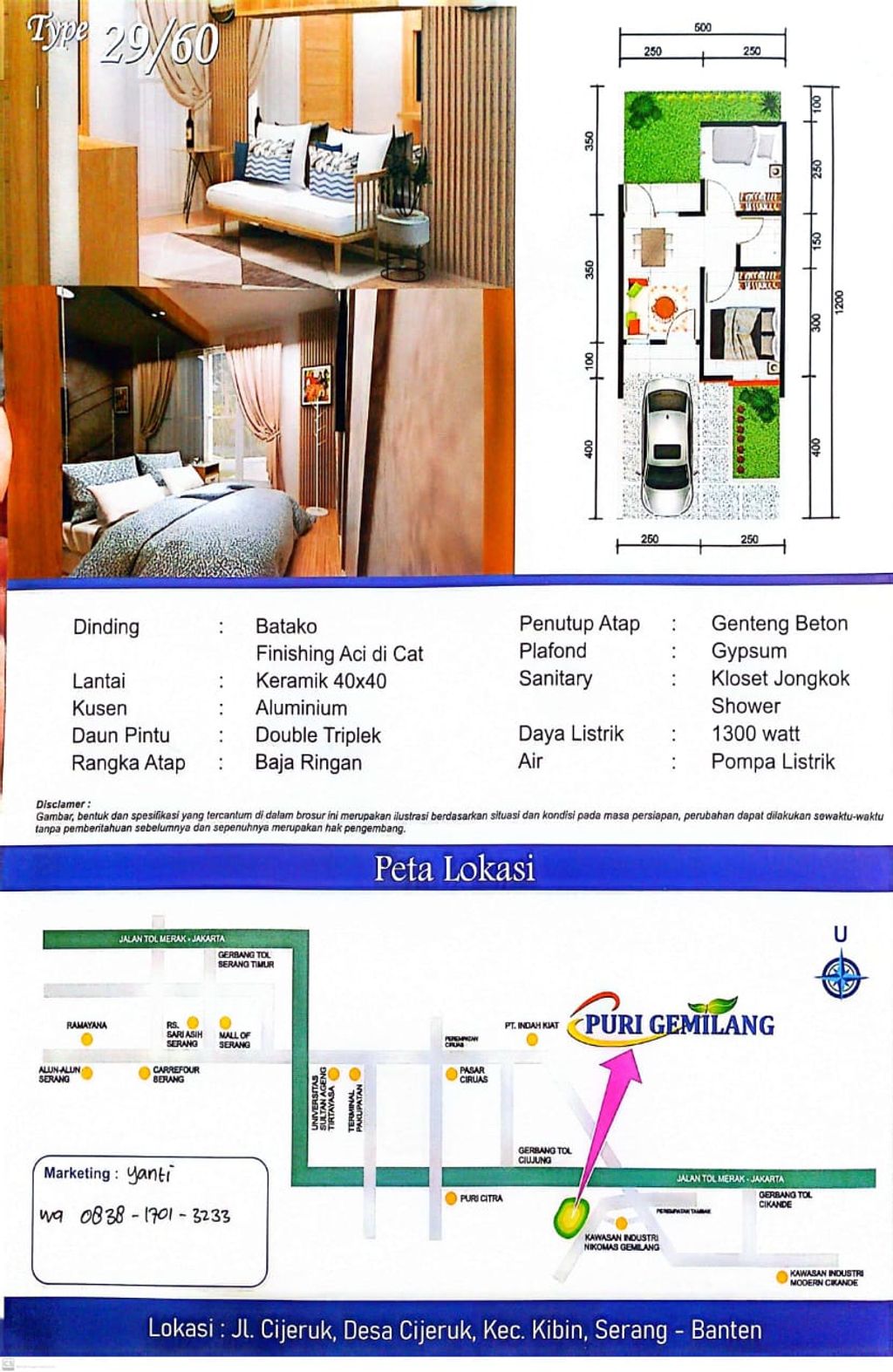 foto denah rumah tipe 29/60br perumahan PURI GEMILANG