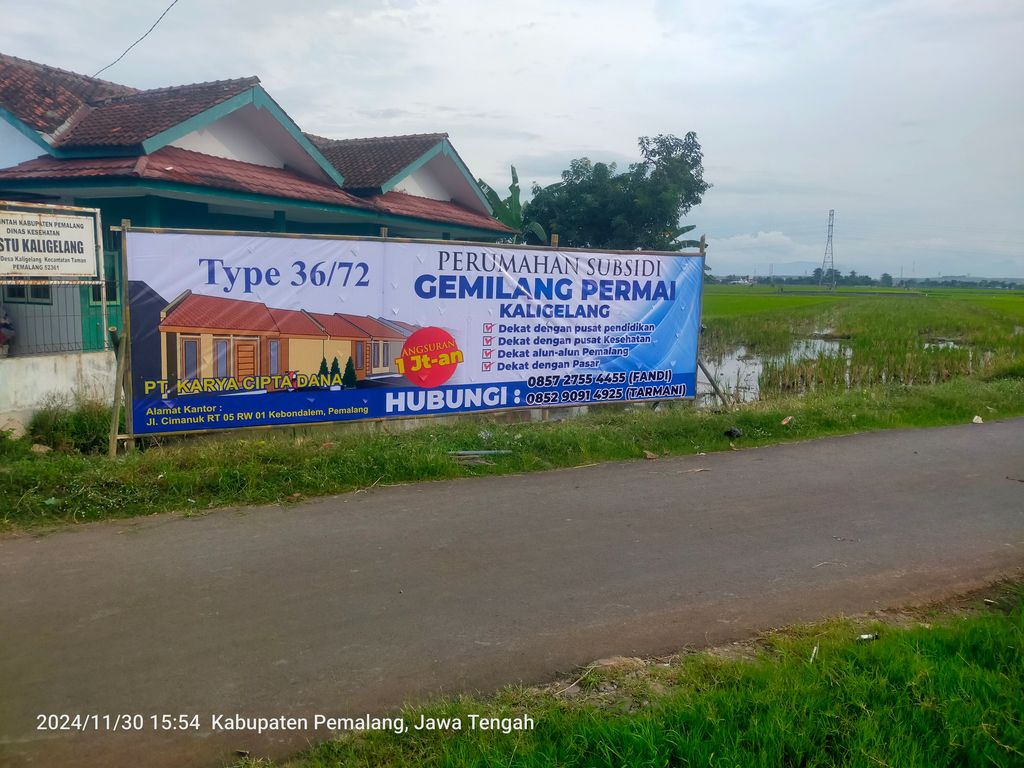 foto gerbang perumahan GEMILANG PERMAI