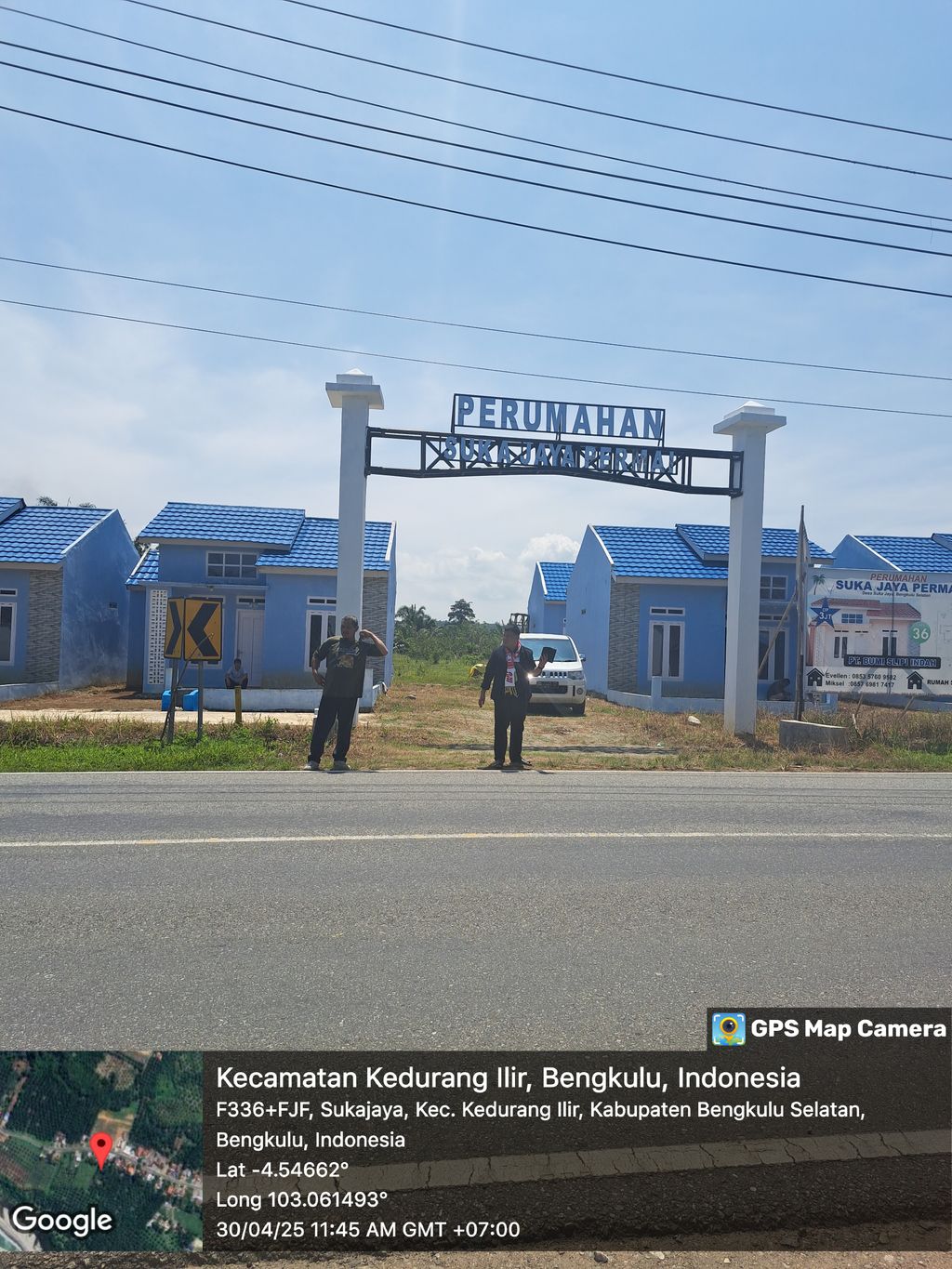 foto gerbang perumahan SUKA JAYA PERMAI