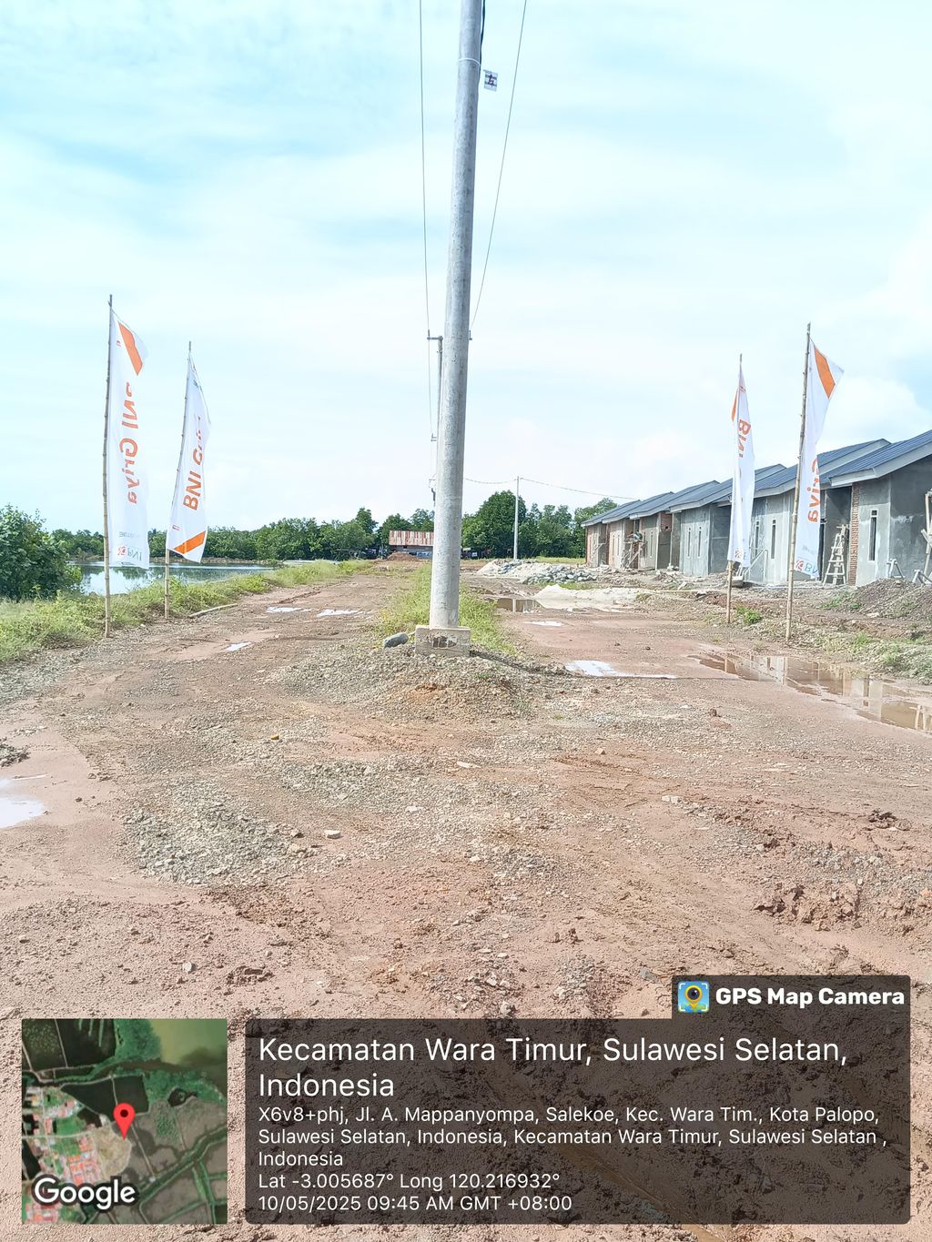 foto gerbang perumahan BUMI BENTENG MAS PALOPO
