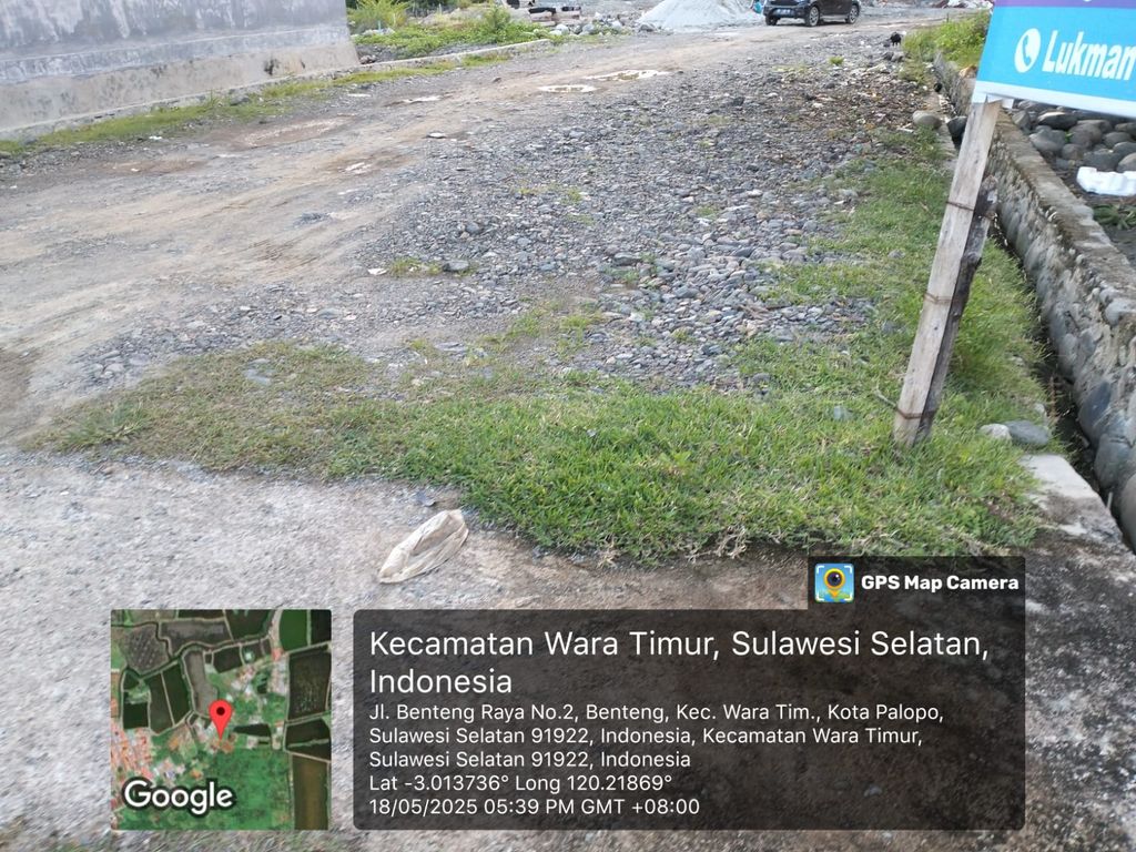 foto gerbang perumahan GRIYA PERSADA BENTENG