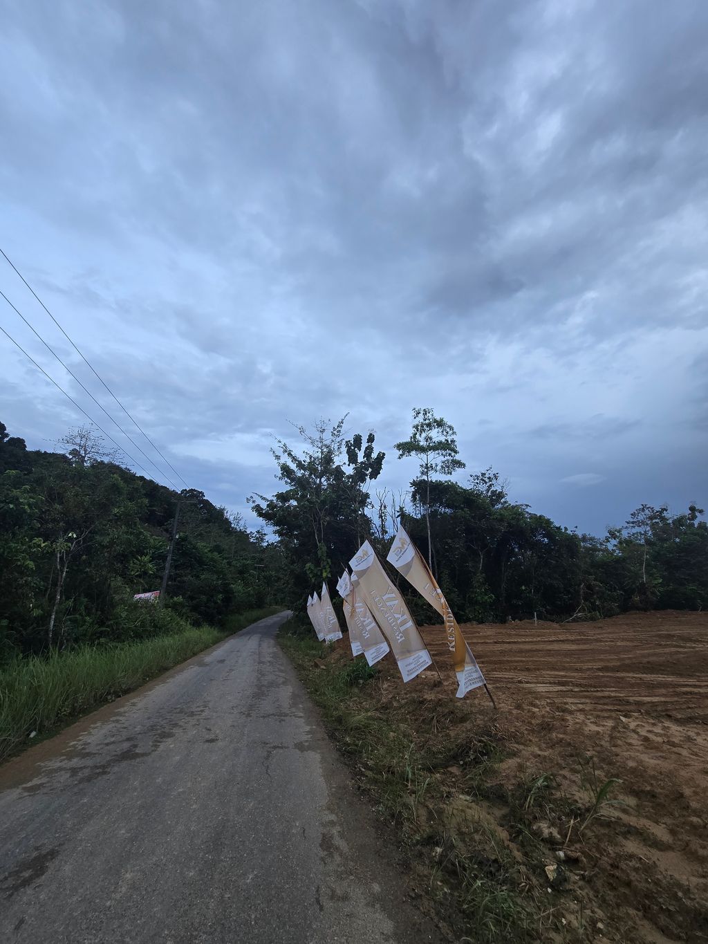 foto gerbang perumahan IKAY RESIDENCE I