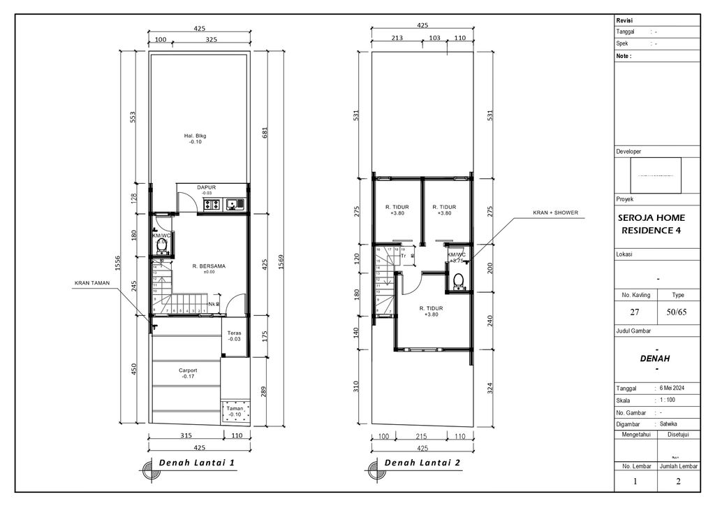 foto denah rumah tipe 50 Compact 3 Kamar HC (578) perumahan Seroja Home Residence 4
