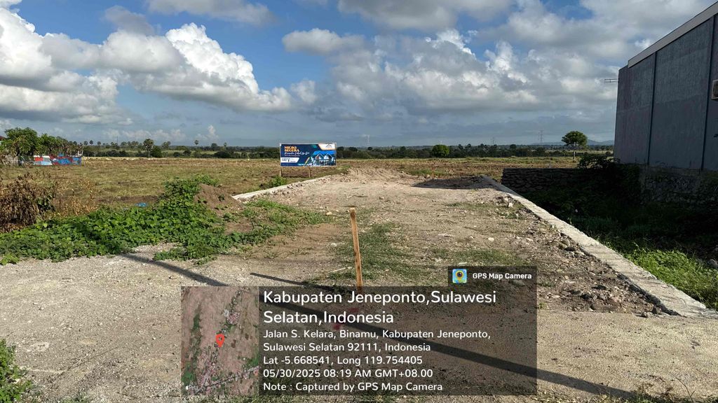 foto gerbang perumahan Anwar Jaya Land