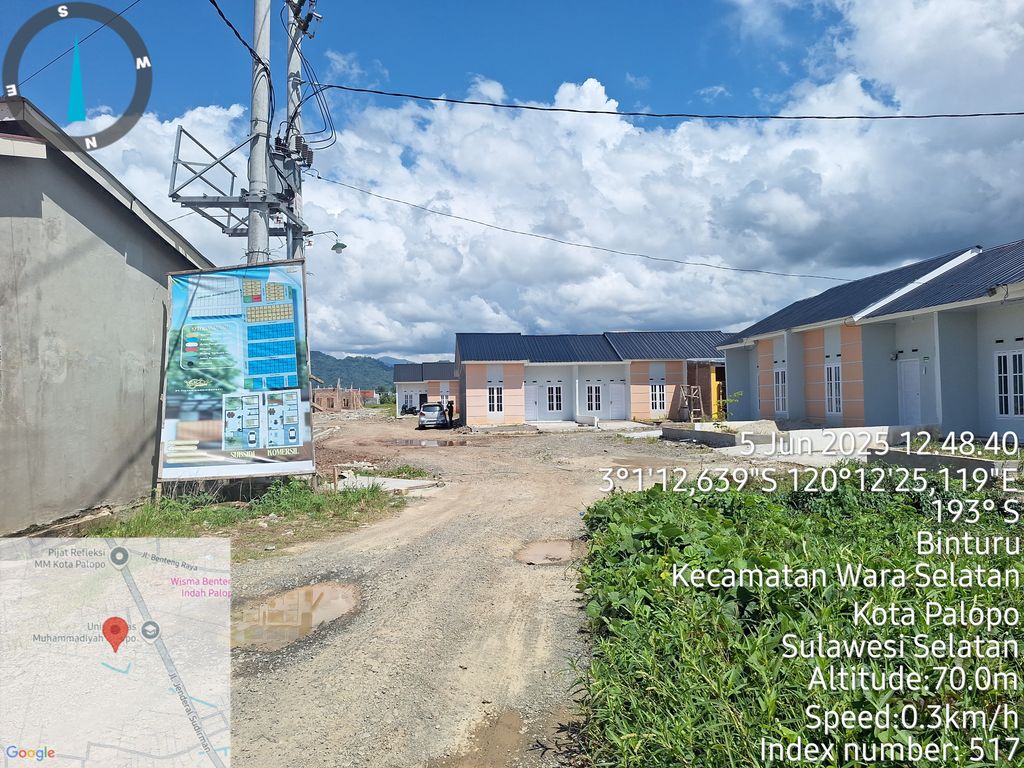 foto gerbang perumahan ANINDYA RESIDENCE 7