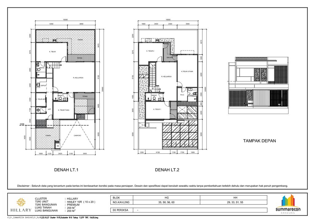 foto denah rumah tipe HAILEY perumahan SUMMARECON BANDUNG - CLUSTER HILLARY