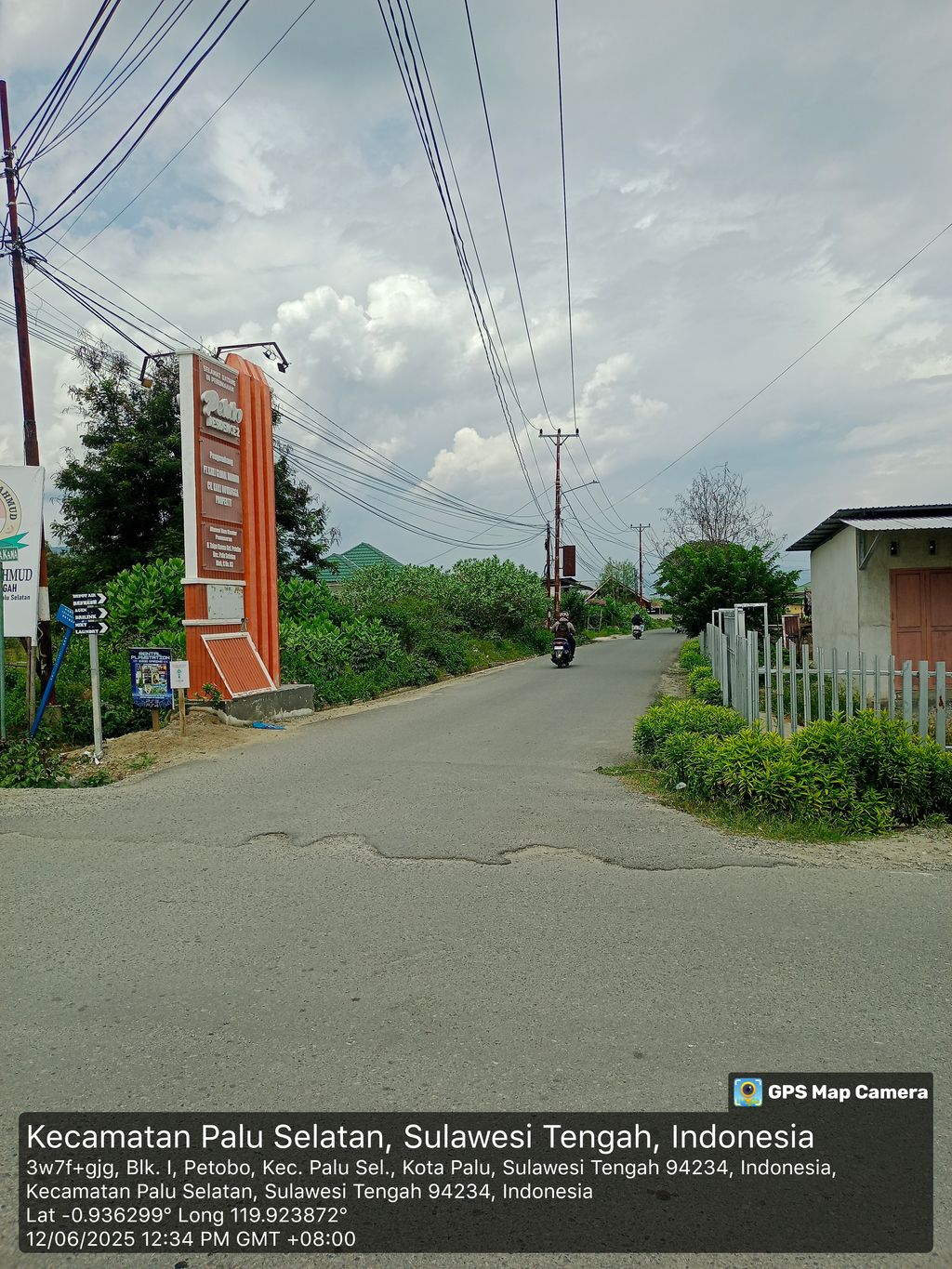 foto gerbang perumahan PETOBO RESIDENCE II TAHAP 8