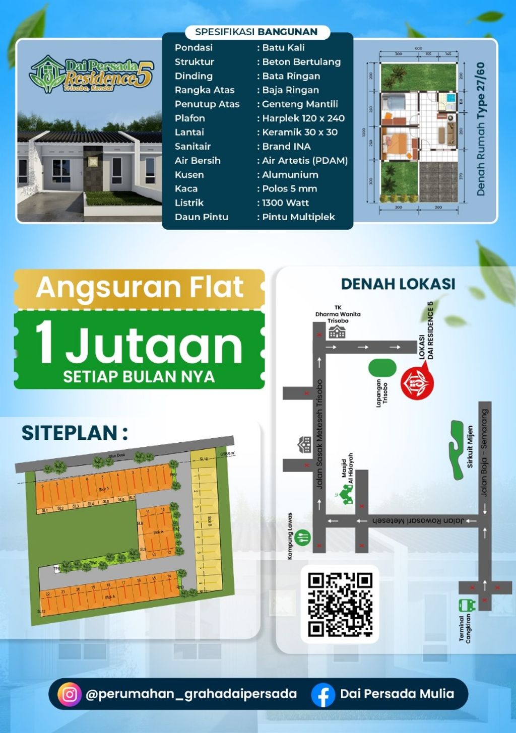foto denah rumah tipe Subsidi perumahan DAI PERSADA RESIDENCE 5