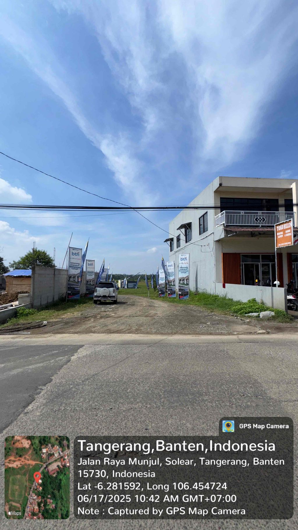 foto gerbang perumahan ROYAL MUNJUL RESIDENCE