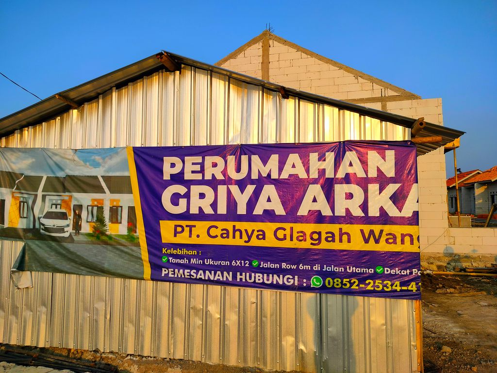 foto gerbang perumahan GRIYA ARKANA MANGUNJIWAN
