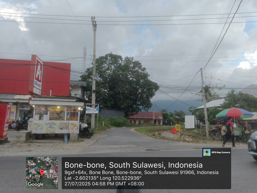 foto gerbang perumahan NUR HIDAYAH PERMAI